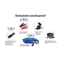 Компресор "ViTOL" K-55 150psi/23Amp /50л/шланг 5,0м/клеми - мініатюра 2
