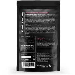 Кавовий скраб для тіла Joko Blend Cherry 200 г - мініатюра 2