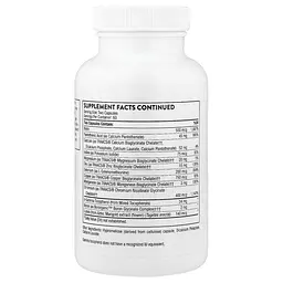 Мультивітамінний комплекс Thorne Basic Nutrients 2/Day 120 капсул - мініатюра 3