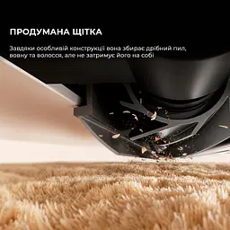 Робот-пилосос Dreame Bot D10 Plus Gen 2 RLD32GD White - мініатюра 4