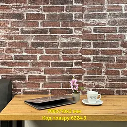 Самоклеюча декоративна 3D панель Loft Expert Болонья 700x770x3 мм - мініатюра 2