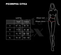 Шортики на блискавці Art of Sex - Jarina, колір чорний, з ефектом мокрого оксамиту, розмір L - мініатюра 4
