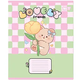Набір зошитів Yes Lovely Friends 12 аркушів у лінію 25 шт. (768643) - мініатюра 2