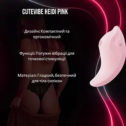 Вібратор та вакуумний стимулятор CuteVibe Heidi Pink - мініатюра 2