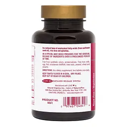 Вітаміни та мінерали Natures Plus Ultra Hair For Men & Women 60 таблеток - мініатюра 3