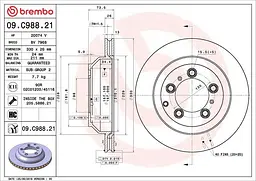 Диск гальмівний вентильований Porsche Cayenne III 17-25р Brembo (09.C988.21)