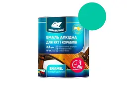 Емаль алкідна ПФ-115 КОРАБЕЛЬНА Морська 2.8кг хвиля