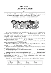 English Exam Focus. Tests. Підготовка до ЗНО - мініатюра 2