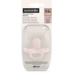 Пустушка Suavinex Colour Essence силіконова фізіологічна 0-6 місяців світло-рожева (308602) - мініатюра 3