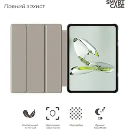 Чохол-книжка ArmorStandart Smart Case для Oppo Pad Neo / Air 2 11.4" Blue [ARM73158] [108799] - мініатюра 4