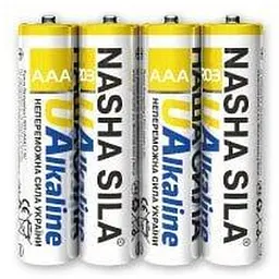 Батарейка НАША СИЛА LR03 Alkaline 4 в шрінку 3114 (6922363162949)