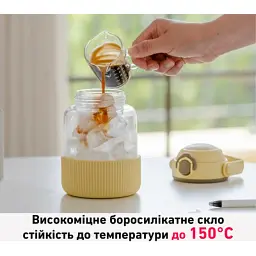 Пляшка для води Buydeem DG78 800 мл Mellow Yellow (DG78-MY) - мініатюра 3
