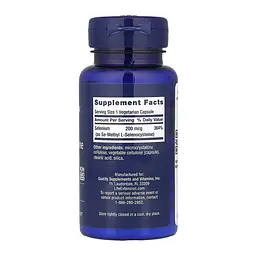 Se-Methyl L-Selenocysteine 200 mcg - 90 vcaps - мініатюра 2