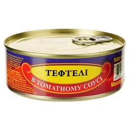 tefteli-brivais-vilnis-v-tomatnomu-sousi-kliuch-v