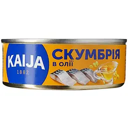 Скумбрія Kaija атлантична в олії 240 г (569601) - мініатюра 2