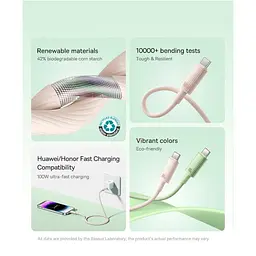 Кабель Baseus Habitat Series Fast Charging Cable USB to Type-C 100W 2m P10360203421-01 Pink - мініатюра 6