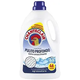 Гель для прання ChanteClair Pulito Profondo Глибоке очищення 2.07 л (8015194533328)