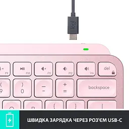 Клавіатура Logitech MX Keys Mini Wireless Illuminated Rose (920-010500) - мініатюра 8