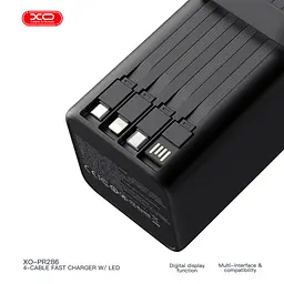 Батарея універсальна XO 50000 мА·год, PD/20 Вт, QC/22.5 Вт, Lamp, чорна (XO-PR286-BK) - мініатюра 3