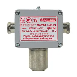 Датчик метану промисловий Теміо ДМ-24 для блоку керування ВАРТА 1-03.24 / ВАРТА 1-03.24П (96-00053) - мініатюра 2