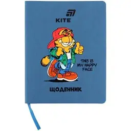 Щоденник шкільний Kite Garfield, м'яка обкладинка (GF26-283)