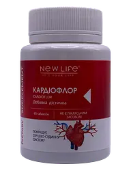 Таблетки New Life Кардіофлор 60 таблеток