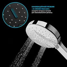 Душовий набір DROP MULTI120-3BL+SET (лійка для душу + шланг + кріплення), чорний - мініатюра 4
