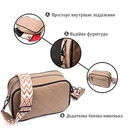 Шкіряна жіноча сумка через плече на одне відділення Vintage 21х14х8 см sum0029001 - мініатюра 5