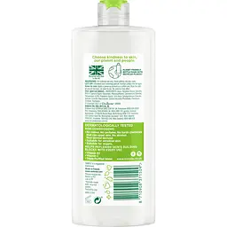 Міцелярна вода Simple Kind to Skin 400 мл - мініатюра 2