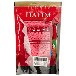 Чай зелений Halim Полуниця з аромат полуниці, чорниці, 80 г (916058) - мініатюра 2