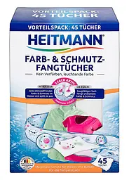 Серветки-пастки для кольору та бруду Heitmann Farb & Schmutzfangtücher 45 шт