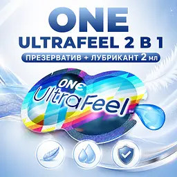 Презерватив ONE UltraFeel 2в1, суперчутливий набір презерватив + змазка, ультратонкий гладкий латексний презерватив із лубрикантом