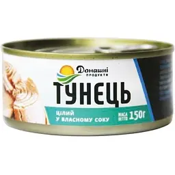 Тунець цілий Домашні продукти у власному соку 150 г