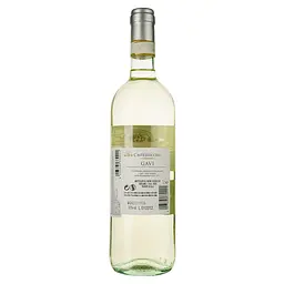 Вино Manfredi Castelvecchio Gavi біле сухе 0.75 л - мініатюра 2
