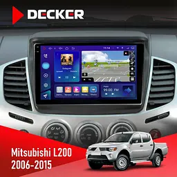 Штатна магнітола Mitsubishi L200 2006-2015 Decker D9-009 4x64, DSP, 4G, 2k Decker (НФ-00008336)
