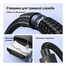 Кабель HDMI UGREEN HD150 2.1 8K 60 Гц 10 м чорний (95966) - мініатюра 4