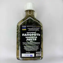 Настоянка на листі папороті чоловічої 200 мл