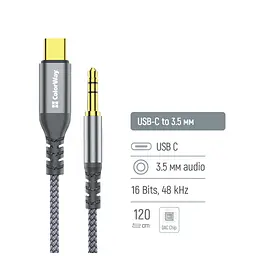 Кабель мультимедійний USB-C to 3.5mm M 1.2m gray ColorWay (CW-CBPDJ071-G) - мініатюра 6