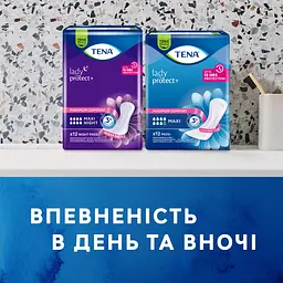 Урологічні прокладки Tena Lady Maxi Night 8 крапель 24 шт. (2 уп. х 12 шт.) - мініатюра 13