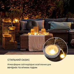 Сонячний фонтан Blumfeldt Fez (10035716) - мініатюра 8