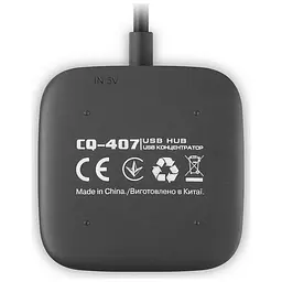 Концентратор REAL-EL CQ-407 black (EL123110011) - мініатюра 8