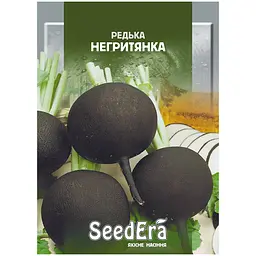 Редька SeedЕra Негритянка 2 г
