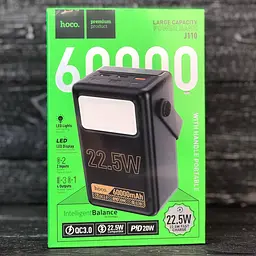 Зовнішній акумулятор Hoco J110 Powerful 22.5W з лампою LED 60000 mAh чорний - мініатюра 2