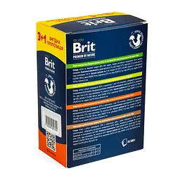 Набір вологих кормів для стерилізованих котів Brit Premium 4 шт. х 100 г - мініатюра 4