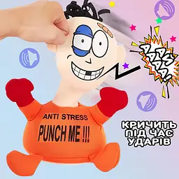М'яка іграшка-антистрес A-Toys Punch Me помаранчева - мініатюра 5