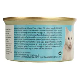 Вологий корм для котів Simba Cat Wet тунець та океанічна риба 85 г (70009423) - мініатюра 4