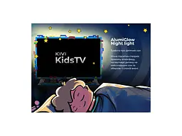 Телевізор Kivi KidsTV (32FKIDSTV) - мініатюра 5