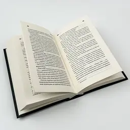 Команда скелетів - Стівен Кінг | Клуб Сімейного Дозвілля, книга українською, нова, тверда - мініатюра 3