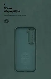 Чехол ArmorStandart ICON для Infinix Hot 60 5G Camera cover Dark Green (ARM88244) - мініатюра 4