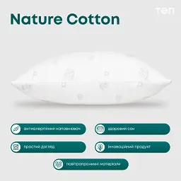 Подушка ТЕП Природа Membrana Print Cotton 70х70 см біла (3-00455_00000) - мініатюра 8